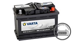 Autobaterie VARTA Pro motive BLACK 12V 66Ah 566 047 051 - klikněte pro větší náhled